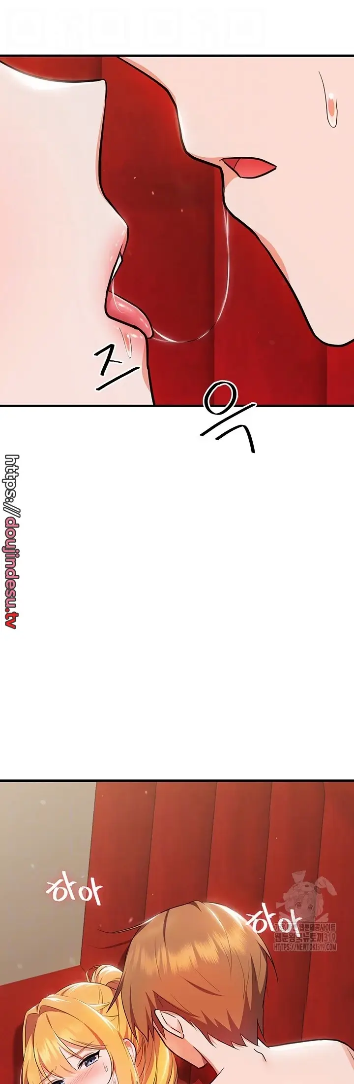 image-komik-taming-the-villain-young-chapter-07-13/69