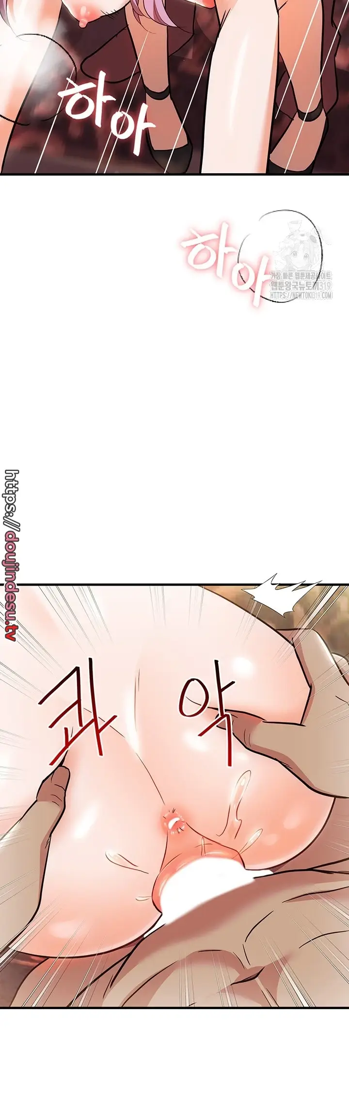 image-komik-taming-the-villain-young-chapter-07-33/69
