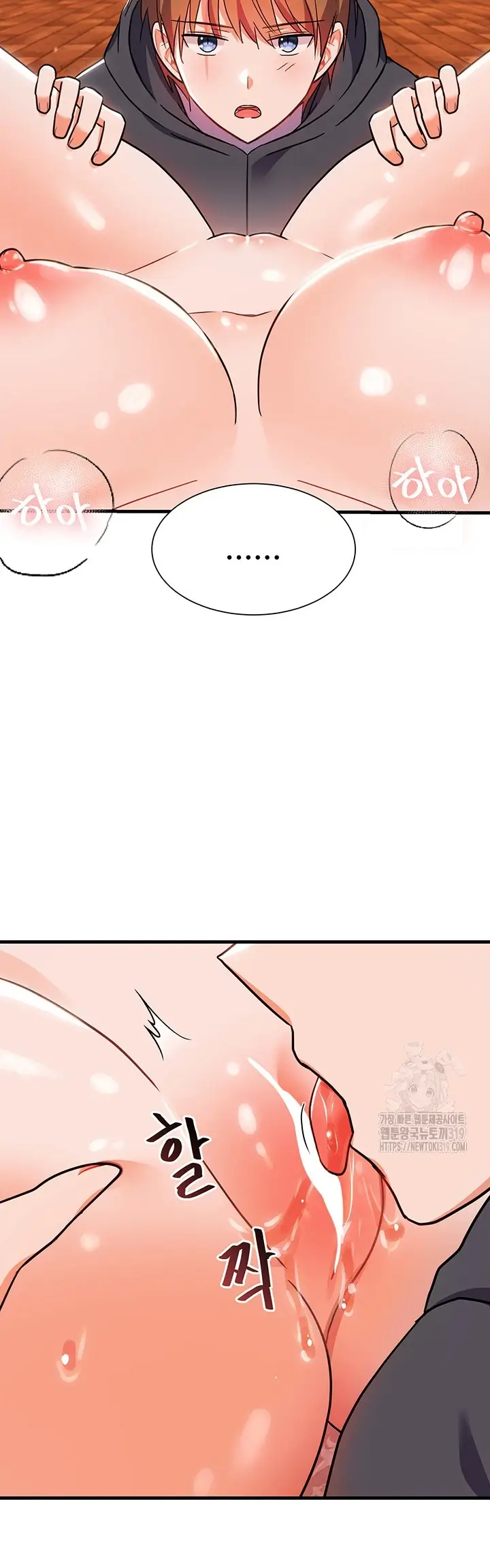 image-komik-taming-the-villain-young-chapter-08-62/66