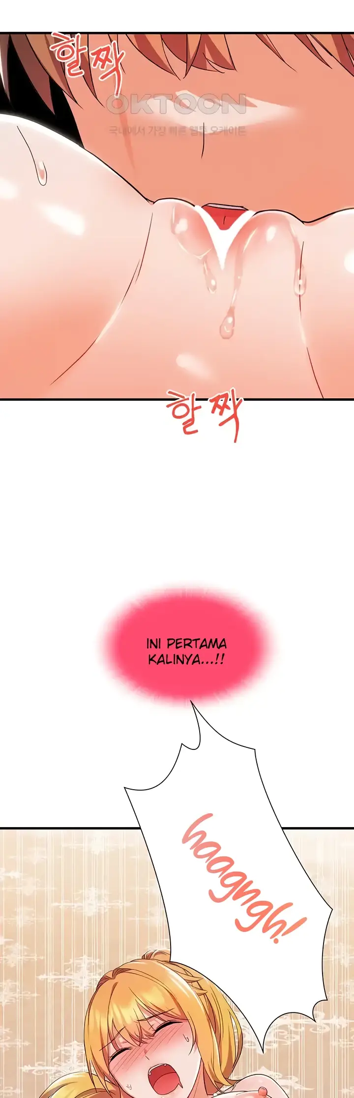 image-komik-taming-the-villain-young-chapter-09-26/70
