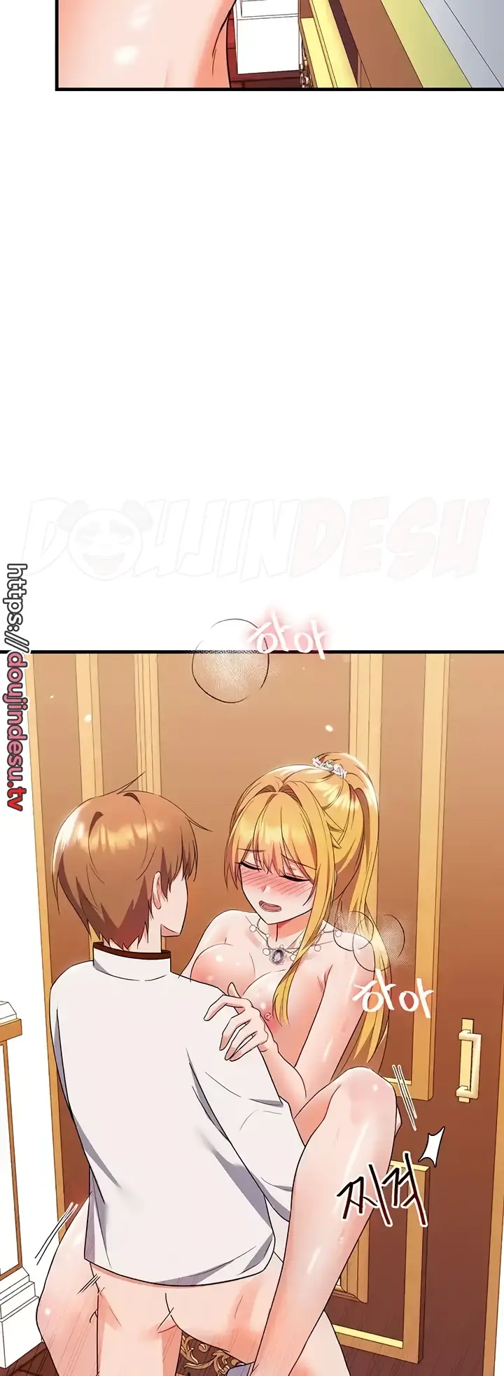 image-komik-taming-the-villain-young-chapter-09-51/70