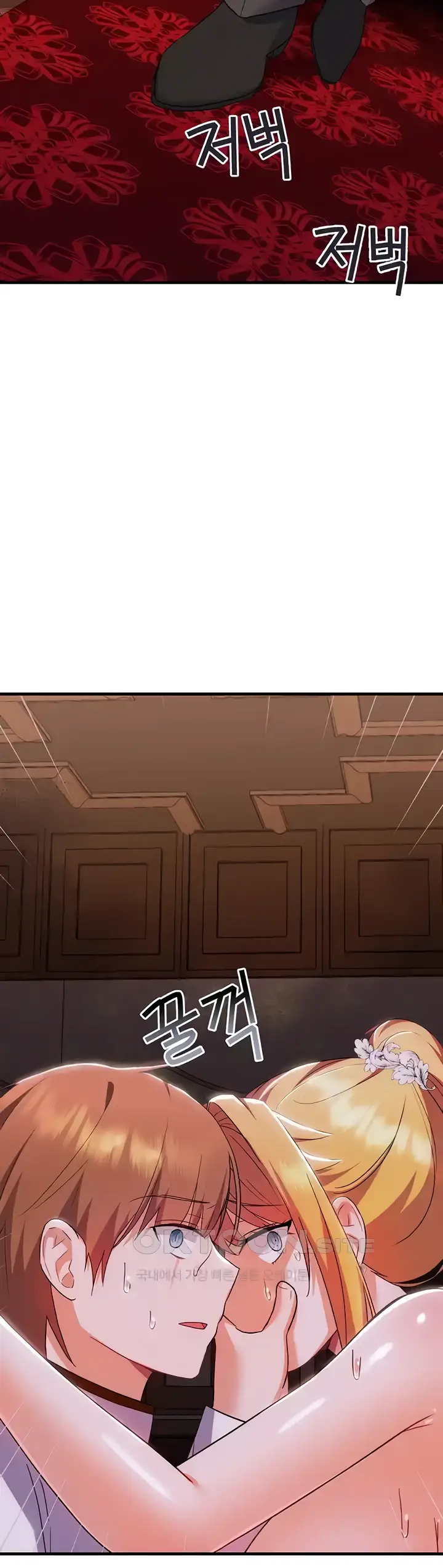 image-komik-taming-the-villain-young-chapter-10-2/74