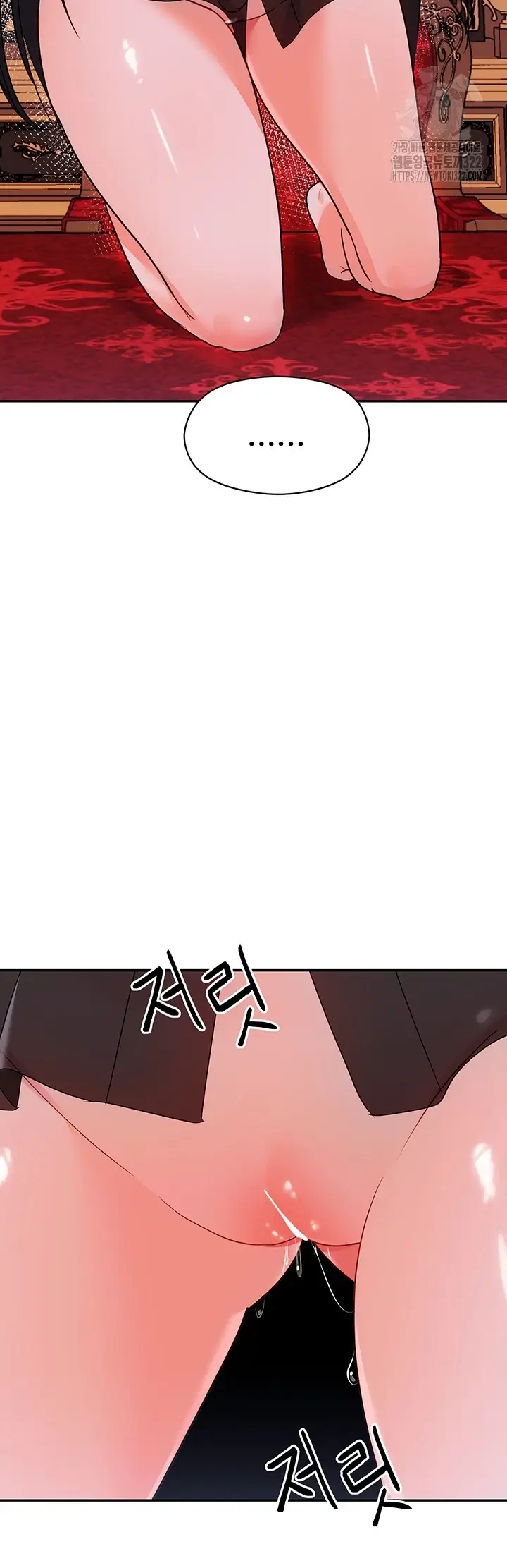 image-komik-taming-the-villain-young-chapter-11-31/70