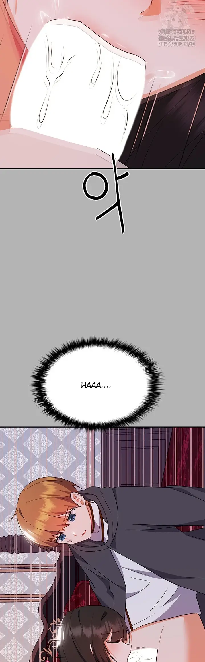 image-komik-taming-the-villain-young-chapter-11-41/70
