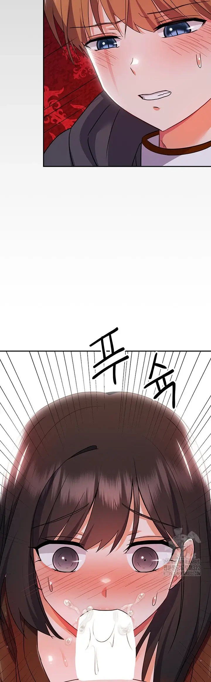 image-komik-taming-the-villain-young-chapter-11-45/70