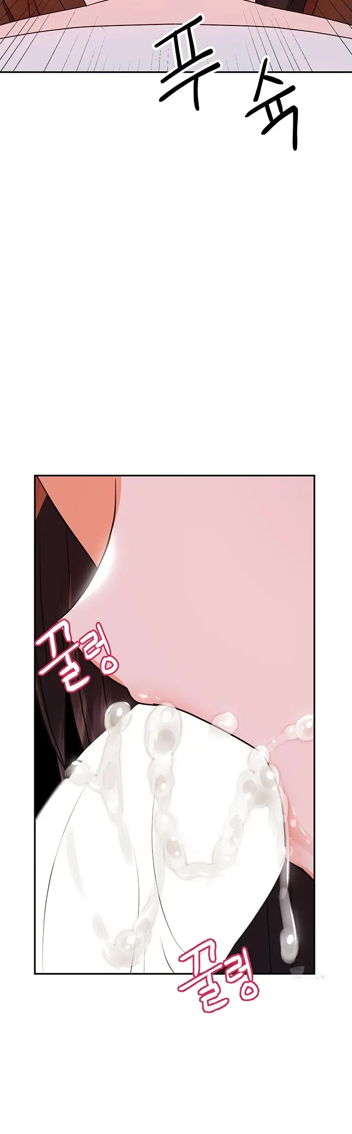 image-komik-taming-the-villain-young-chapter-11-46/70