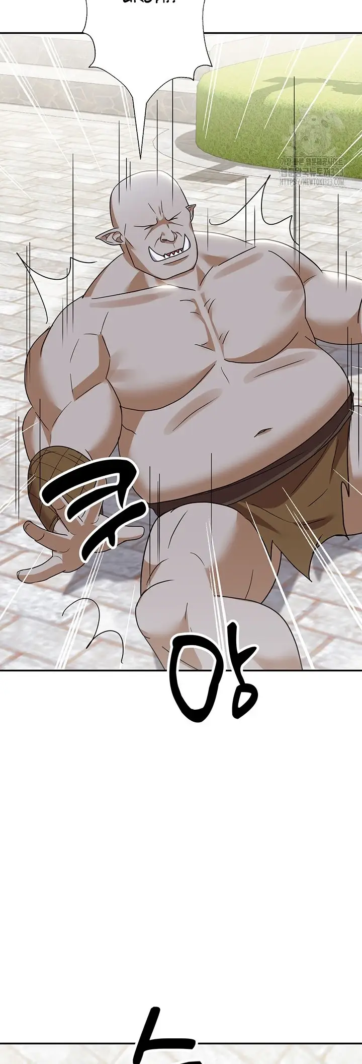 image-komik-taming-the-villain-young-chapter-12-61/77