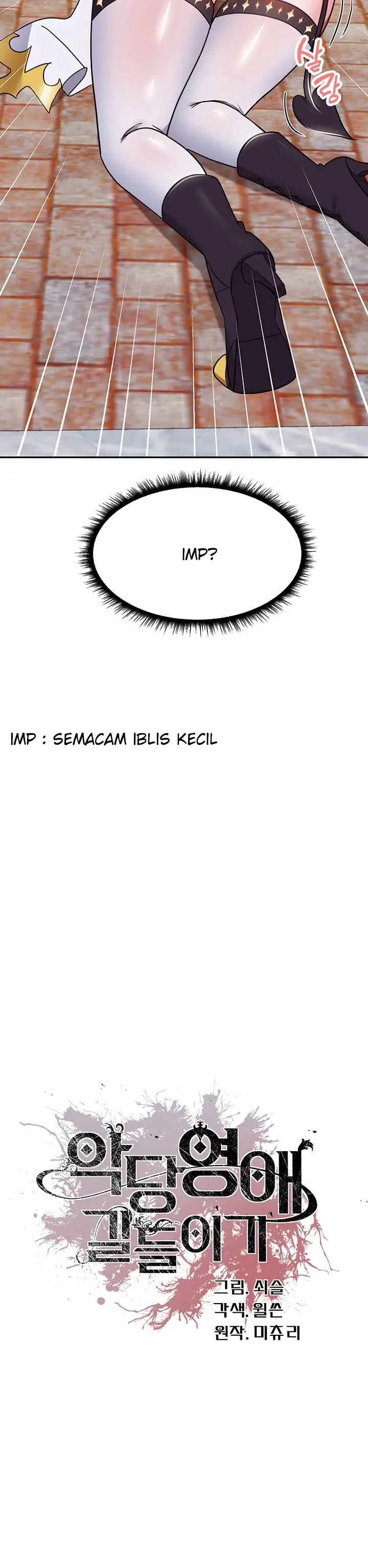 image-komik-taming-the-villain-young-chapter-13-1/61