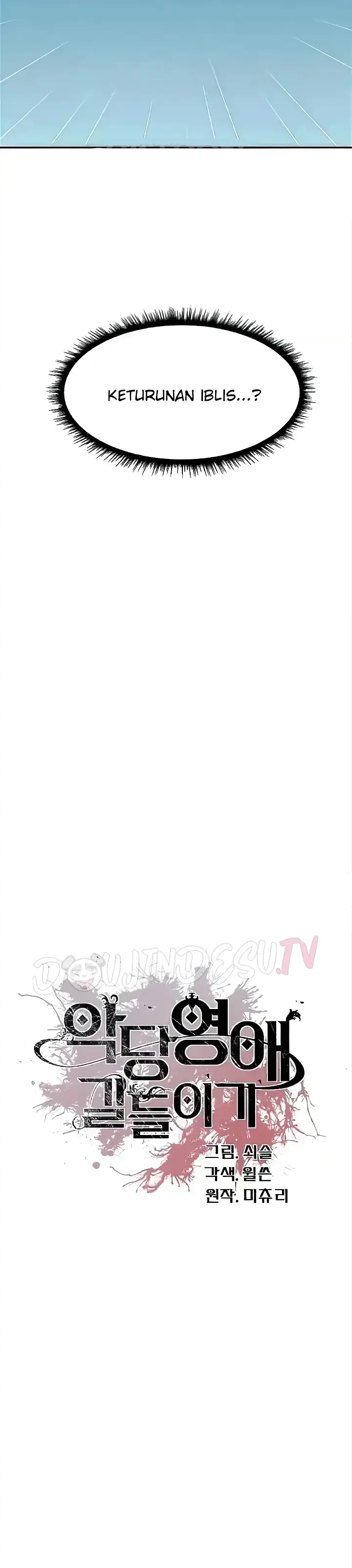 image-komik-taming-the-villain-young-chapter-16-1/53