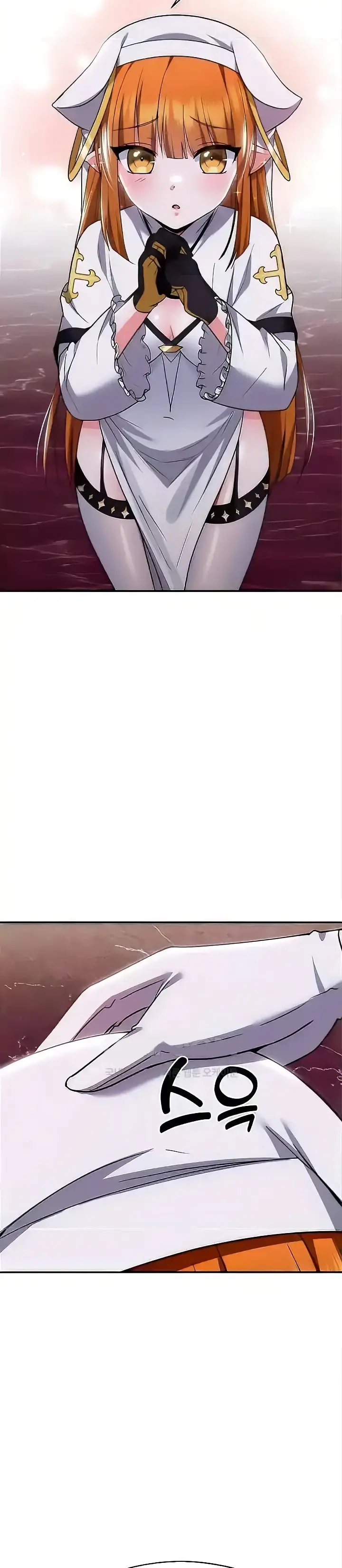 image-komik-taming-the-villain-young-chapter-16-38/53