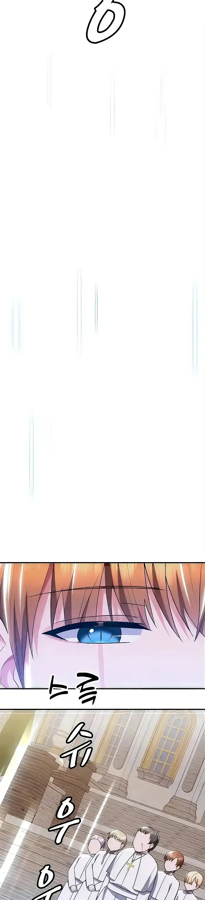 image-komik-taming-the-villain-young-chapter-16-42/53