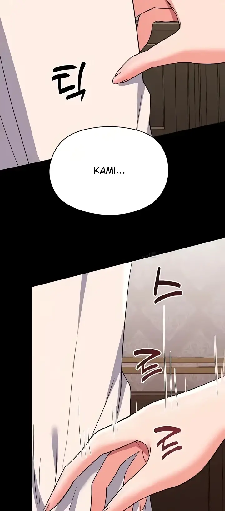 image-komik-taming-the-villain-young-chapter-18-90/93