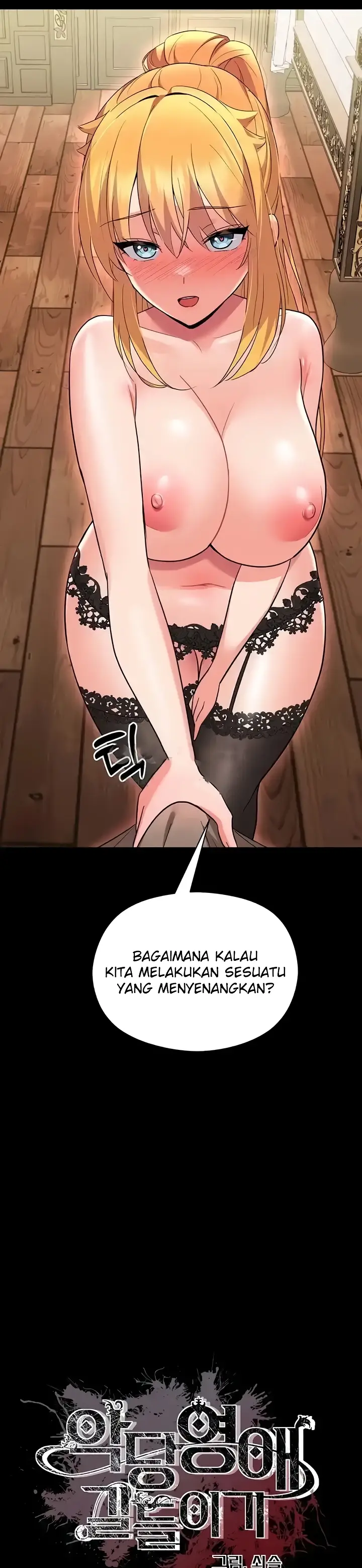 image-komik-taming-the-villain-young-chapter-19-1/49