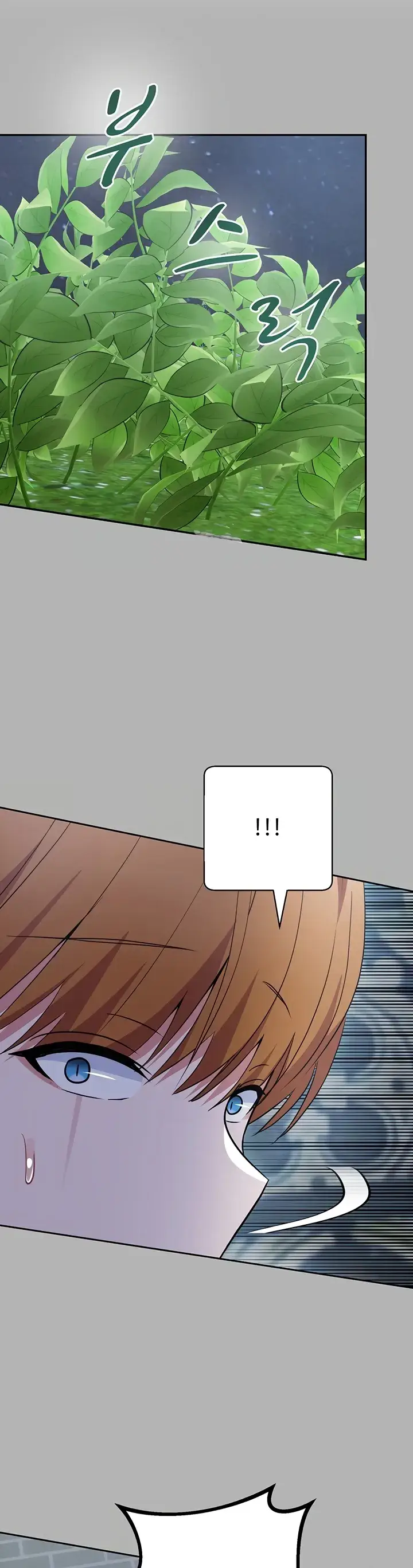 image-komik-taming-the-villain-young-chapter-24-0/49
