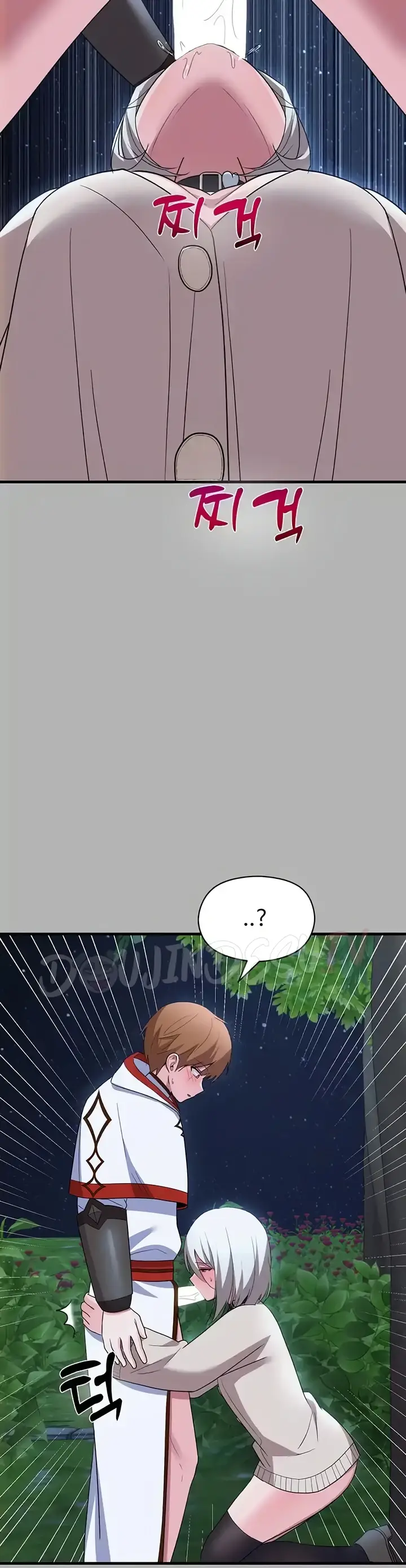 image-komik-taming-the-villain-young-chapter-25-19/56