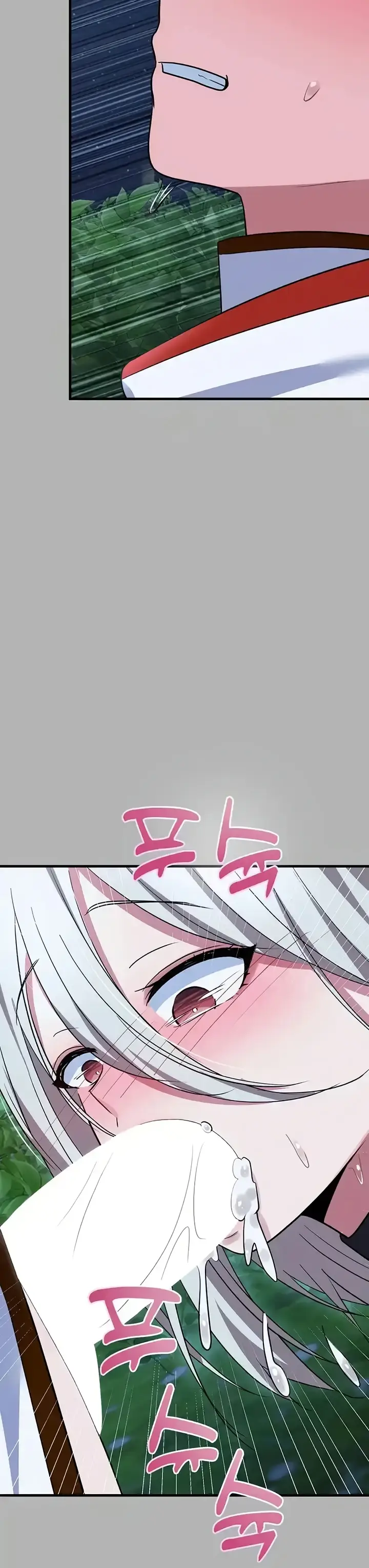 image-komik-taming-the-villain-young-chapter-25-25/56