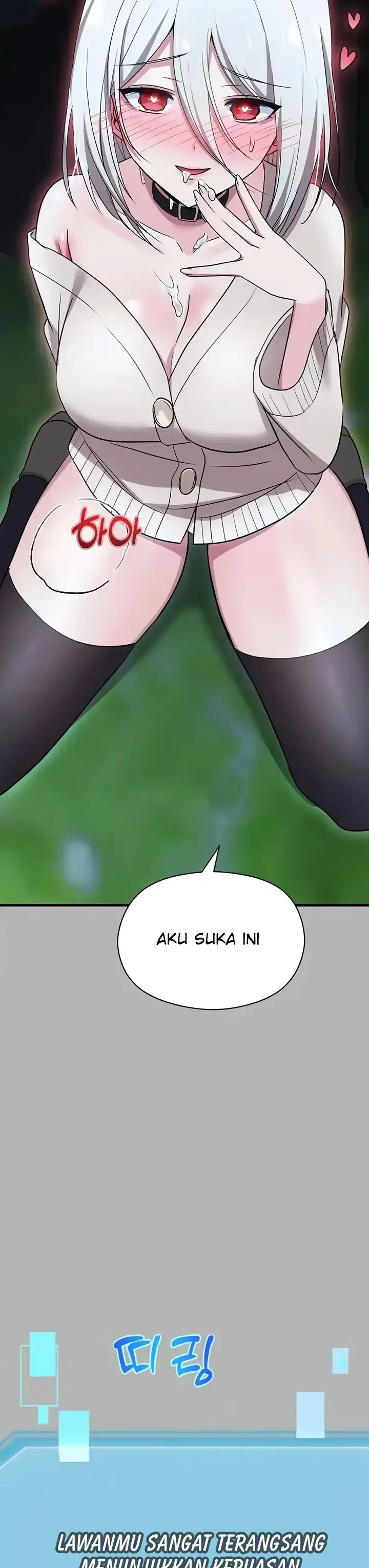 image-komik-taming-the-villain-young-chapter-25-29/56