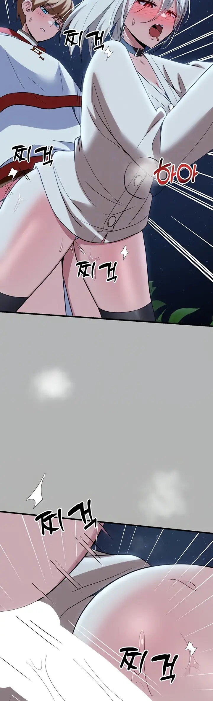 image-komik-taming-the-villain-young-chapter-26-2/50