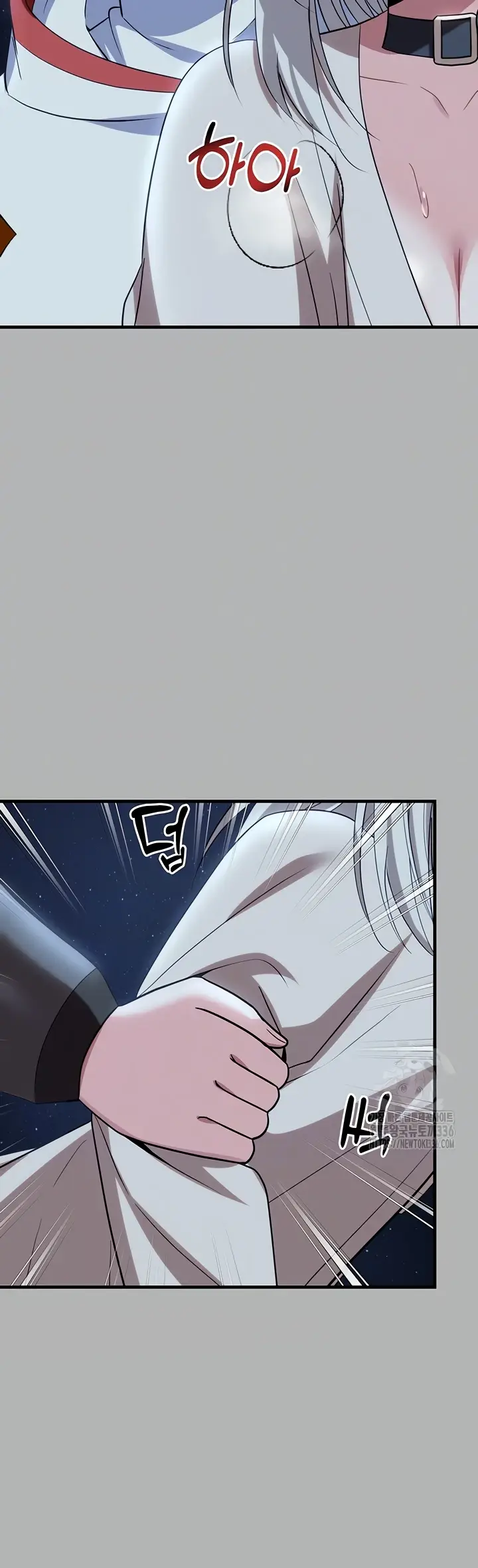 image-komik-taming-the-villain-young-chapter-26-5/50