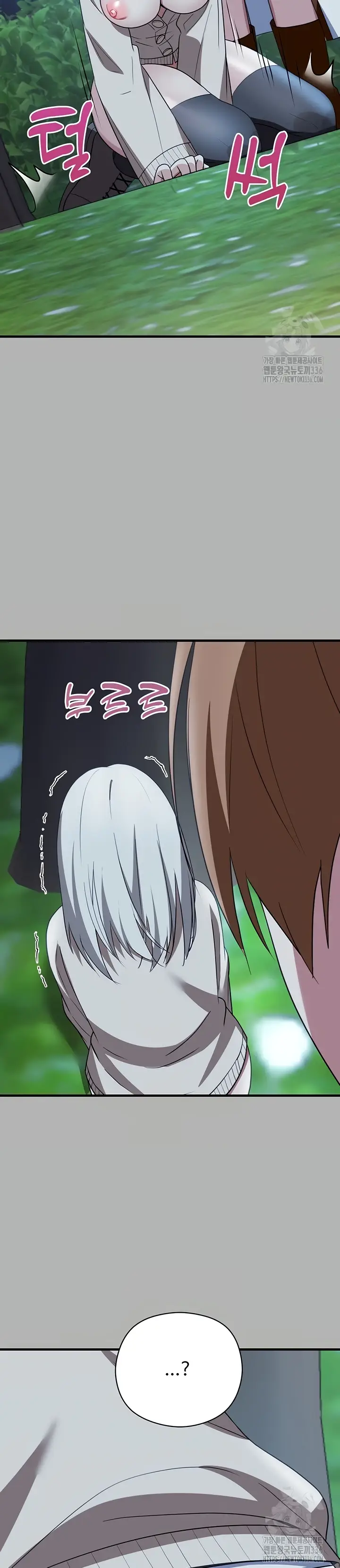 image-komik-taming-the-villain-young-chapter-26-26/50