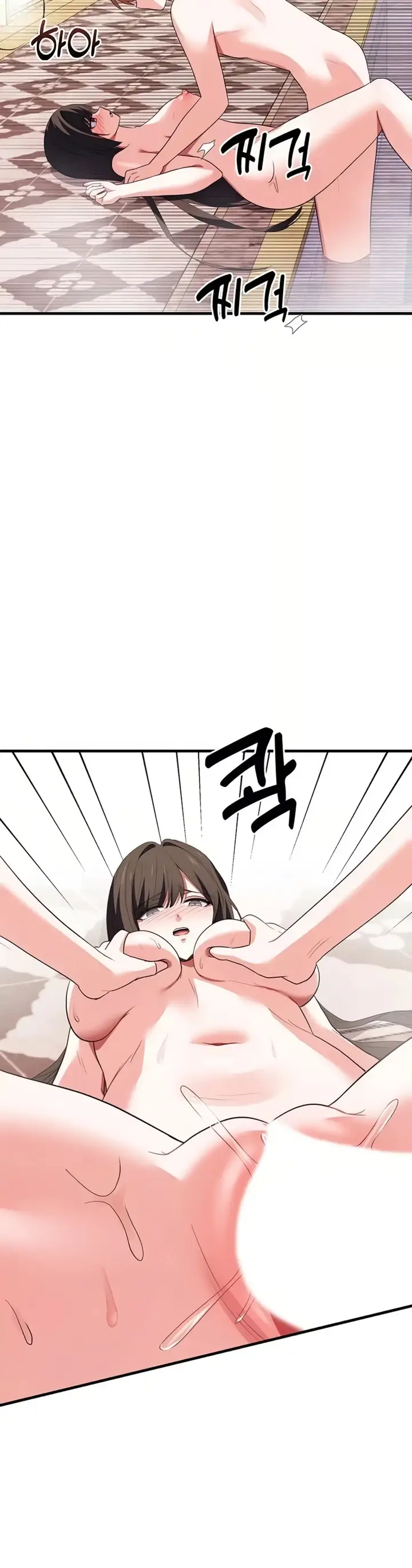 image-komik-taming-the-villain-young-chapter-29-18/51