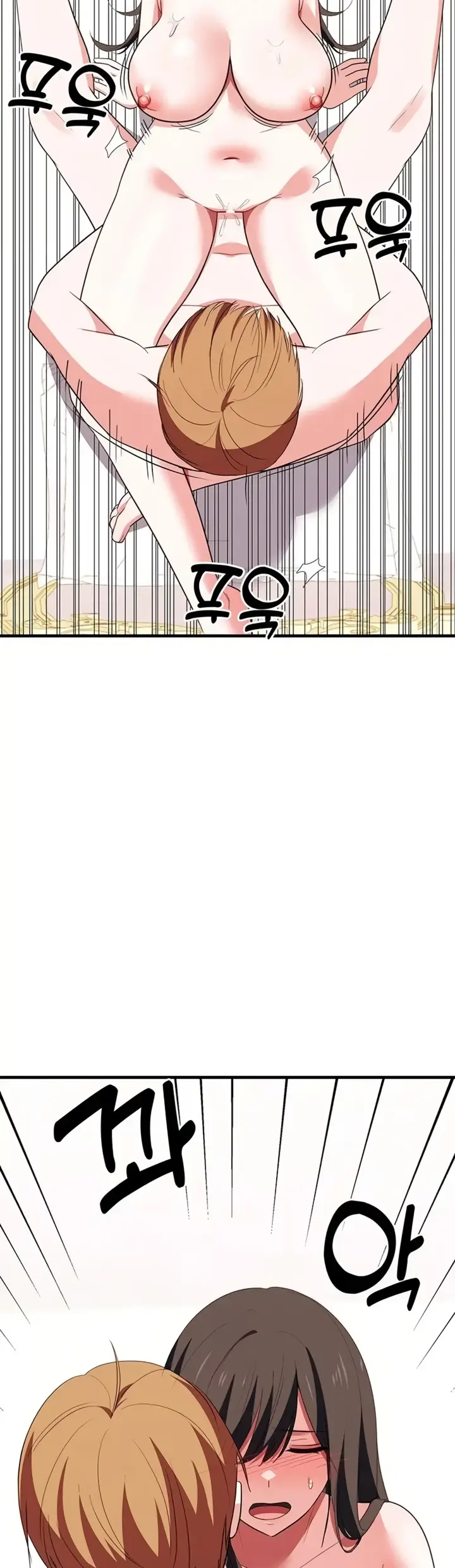 image-komik-taming-the-villain-young-chapter-29-41/51