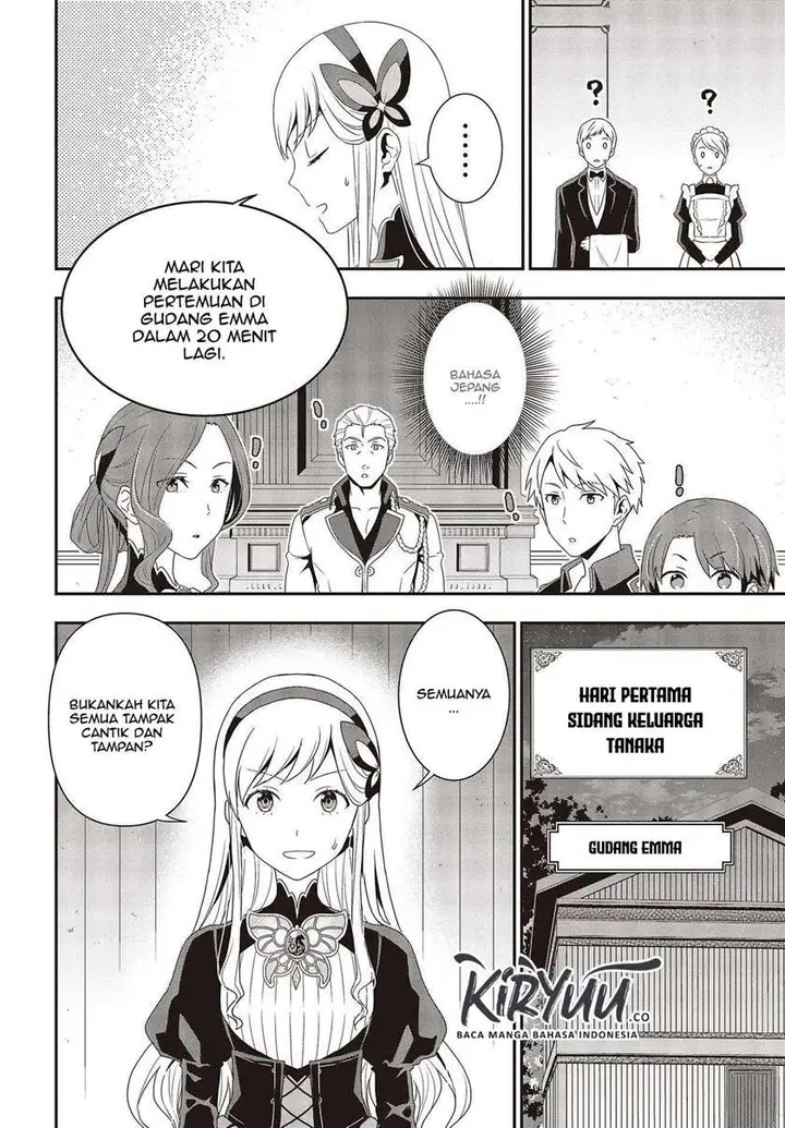 image-komik-tanaka-ke-tensei-suru-chapter-1-14/34