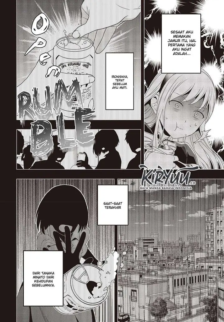 image-komik-tanaka-ke-tensei-suru-chapter-1-16/34