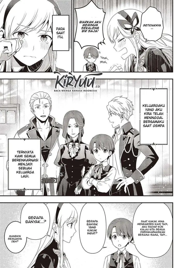 image-komik-tanaka-ke-tensei-suru-chapter-1-17/34