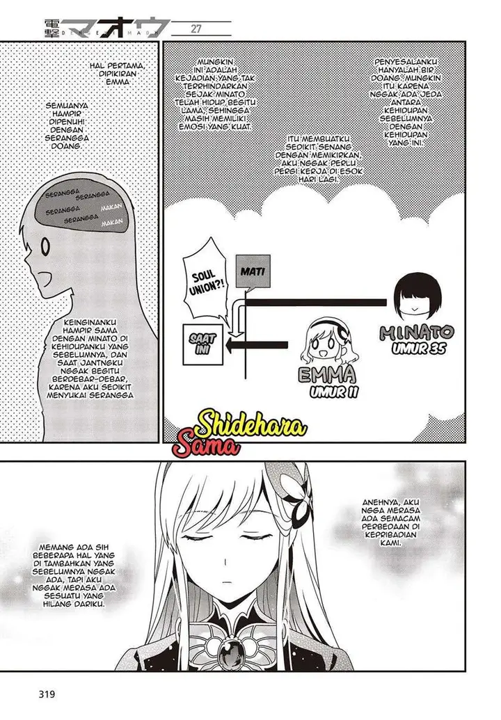 image-komik-tanaka-ke-tensei-suru-chapter-1-27/34