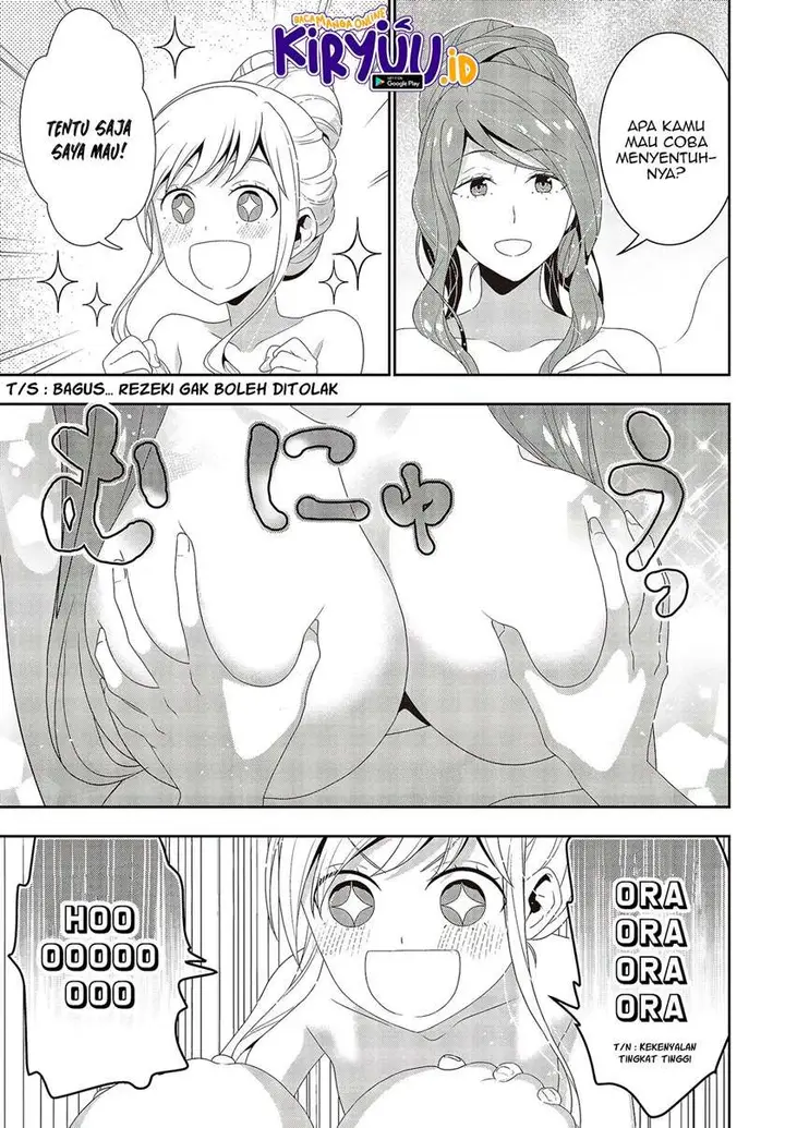 image-komik-tanaka-ke-tensei-suru-chapter-10-7/18