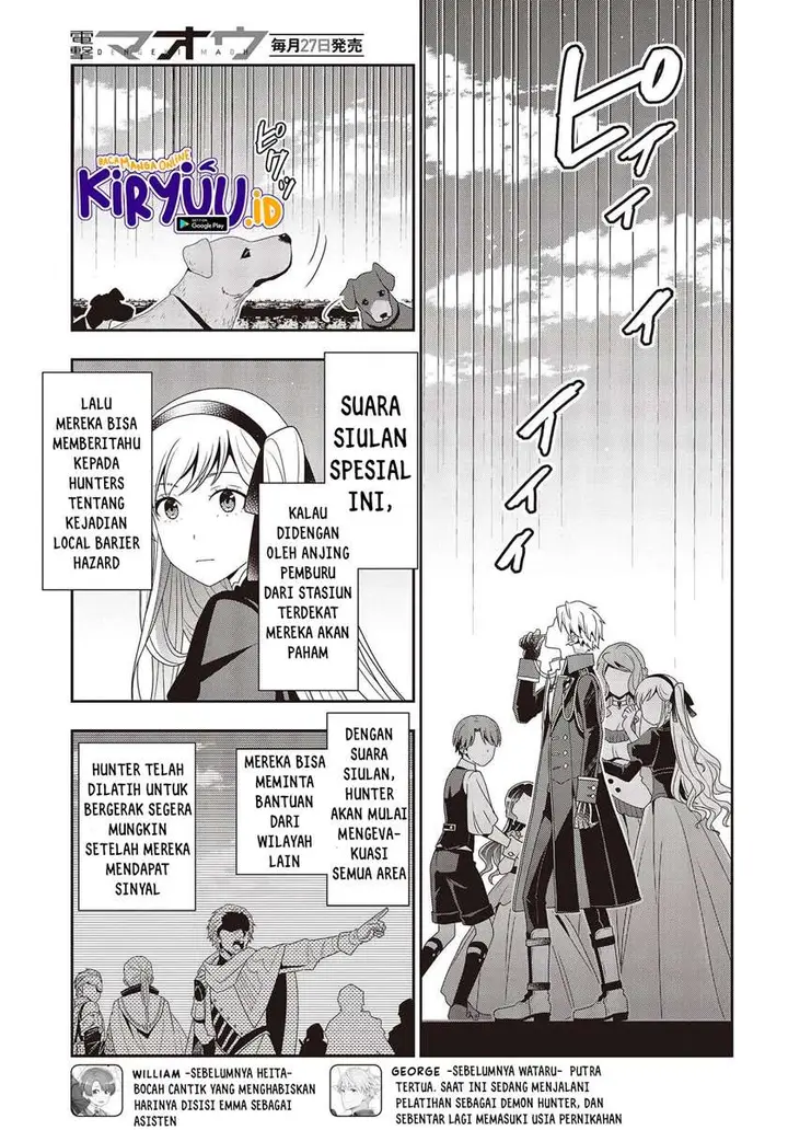image-komik-tanaka-ke-tensei-suru-chapter-12-3/22