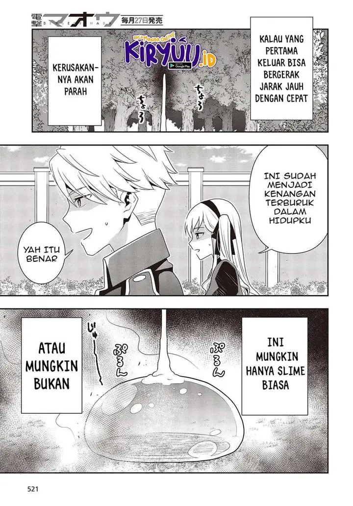 image-komik-tanaka-ke-tensei-suru-chapter-12-7/22