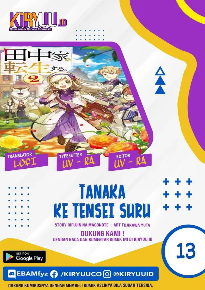 image-komik-tanaka-ke-tensei-suru-chapter-13-0/17