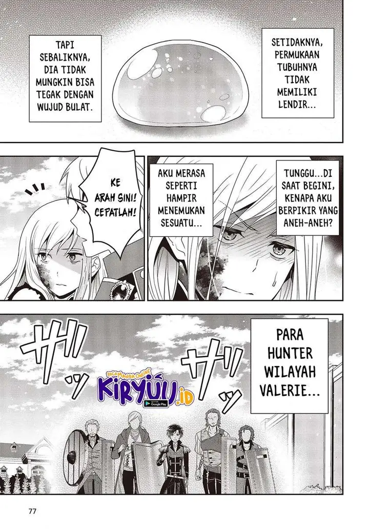 image-komik-tanaka-ke-tensei-suru-chapter-13-15/17