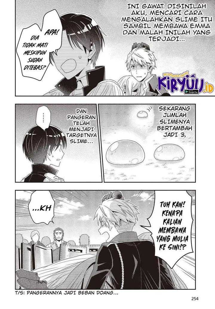 image-komik-tanaka-ke-tensei-suru-chapter-14-6/23