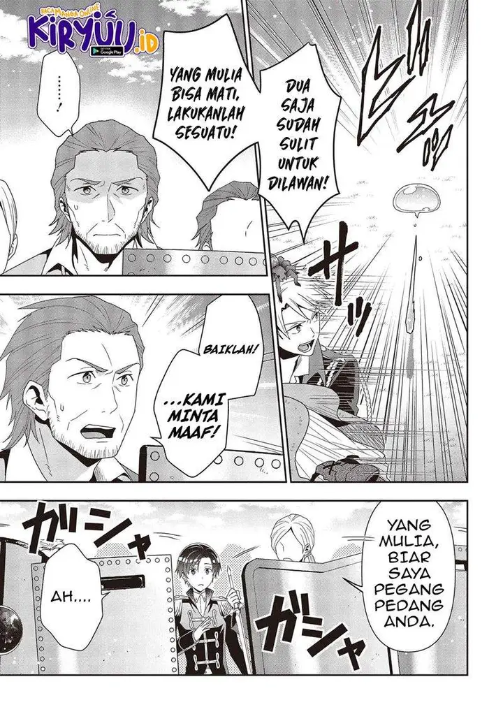 image-komik-tanaka-ke-tensei-suru-chapter-14-7/23