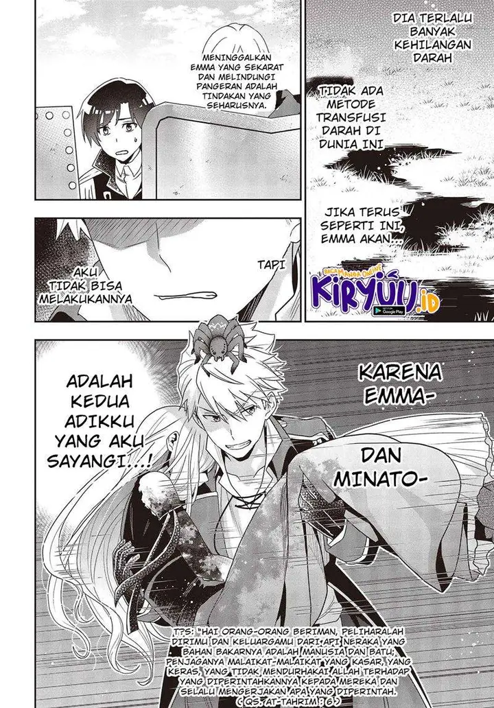 image-komik-tanaka-ke-tensei-suru-chapter-14-10/23