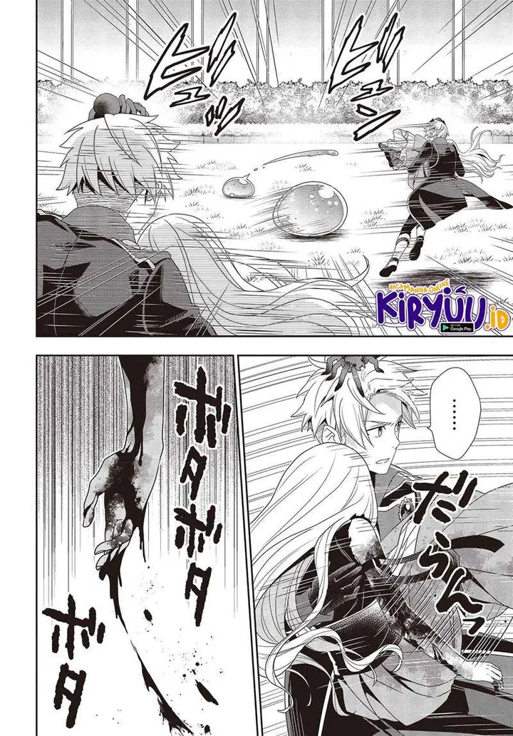 image-komik-tanaka-ke-tensei-suru-chapter-14-14/23