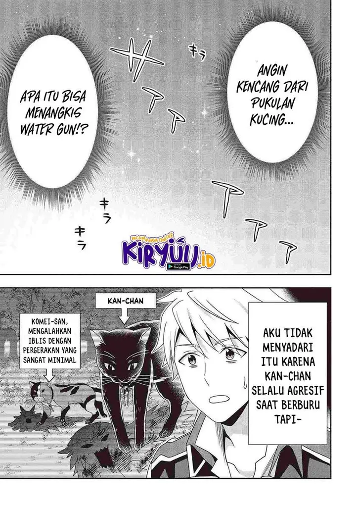 image-komik-tanaka-ke-tensei-suru-chapter-15-5/25