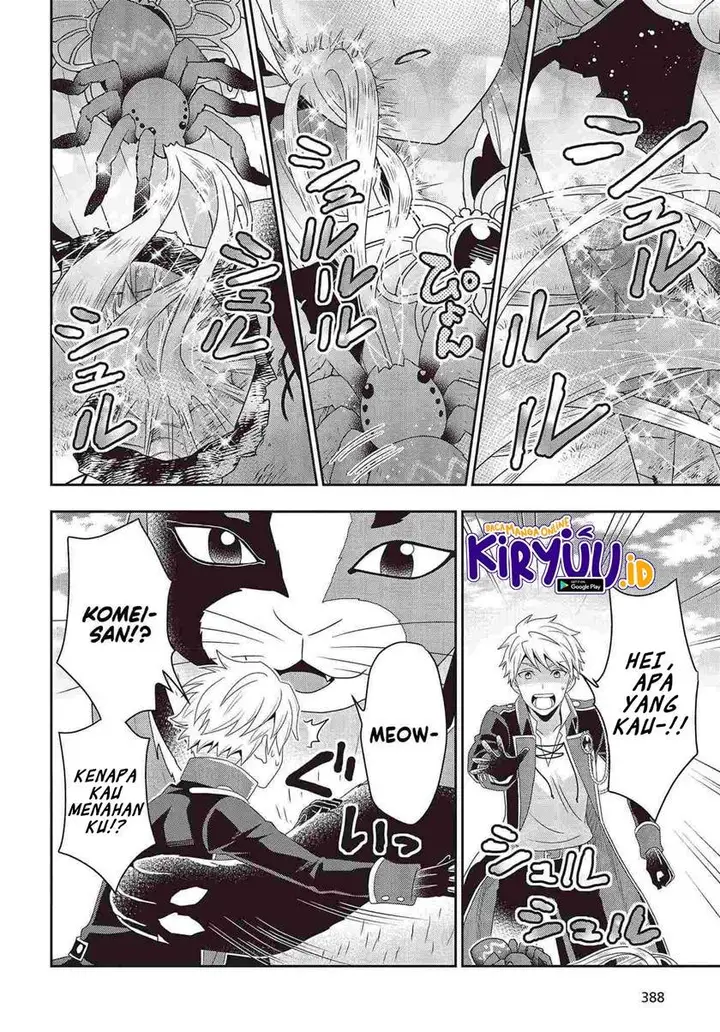 image-komik-tanaka-ke-tensei-suru-chapter-15-16/25