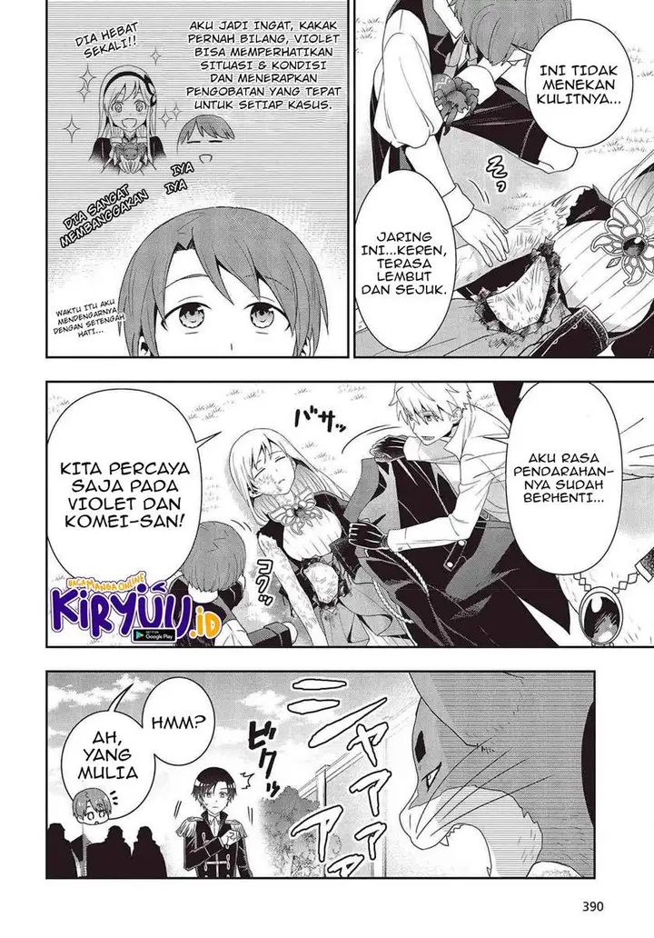 image-komik-tanaka-ke-tensei-suru-chapter-15-18/25