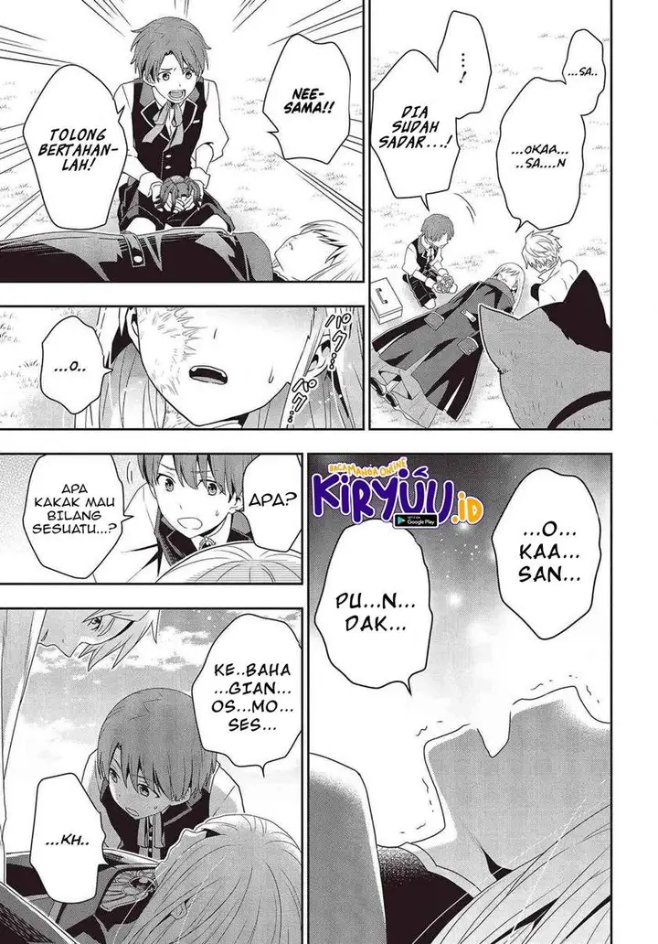 image-komik-tanaka-ke-tensei-suru-chapter-15-21/25