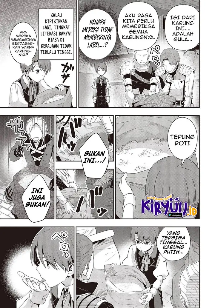 image-komik-tanaka-ke-tensei-suru-chapter-16-5/24