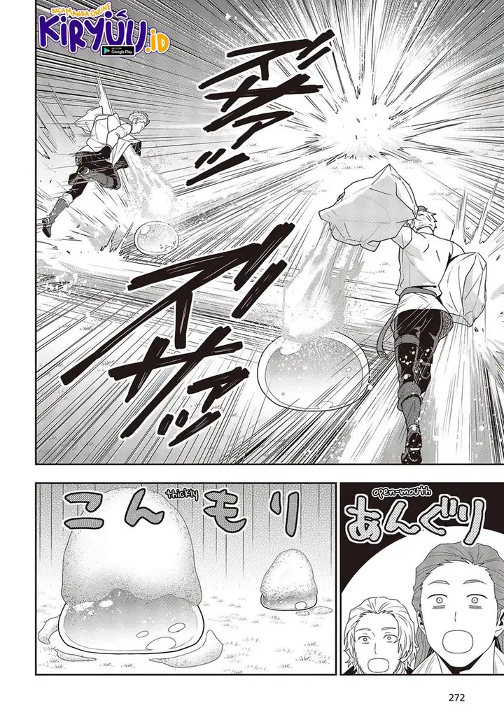 image-komik-tanaka-ke-tensei-suru-chapter-16-18/24