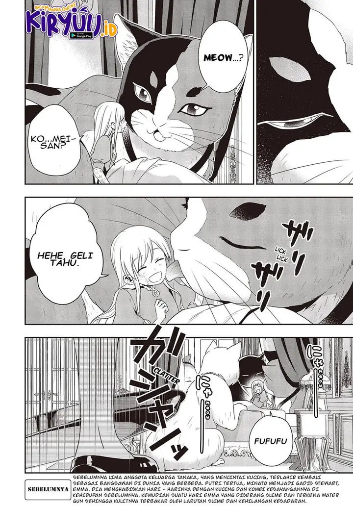 image-komik-tanaka-ke-tensei-suru-chapter-17-2/25