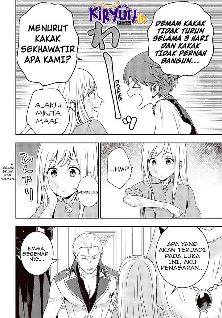 image-komik-tanaka-ke-tensei-suru-chapter-17-6/25