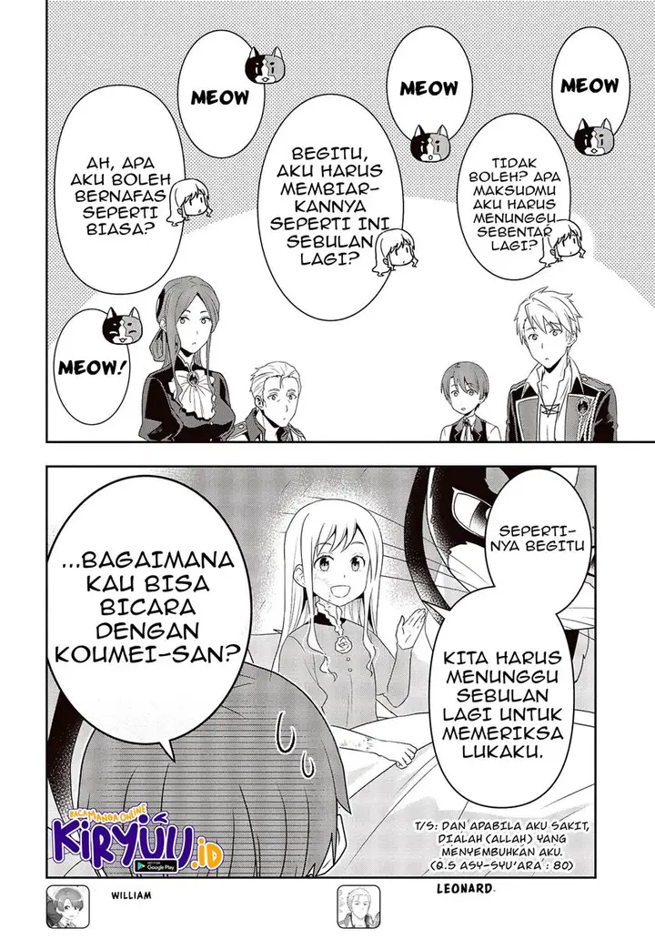 image-komik-tanaka-ke-tensei-suru-chapter-17-8/25