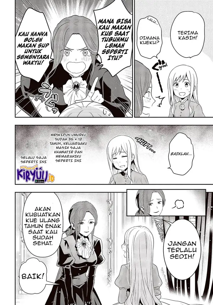 image-komik-tanaka-ke-tensei-suru-chapter-17-12/25