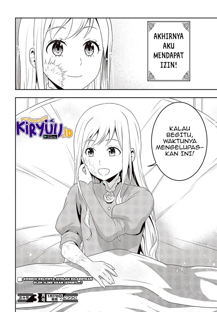 image-komik-tanaka-ke-tensei-suru-chapter-17-24/25